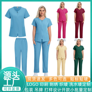 Women Medical Scrub Set Polyester Woven Split Uniform Hospital Clinic Wear S XXL - Product Image 4