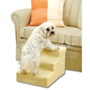 <b>Pet</b> Stairs 35x45x30cm Black Paw Print Dog Cat Climbing <b>Steps</b> Furniture - Product Image 2