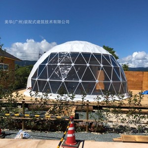 Carpa Domo Hexagonal con Estructura de Diamante, Resistente al Viento, para Uso en Exteriores en las Cuatro Estaciones, Transparente - Product Image 1
