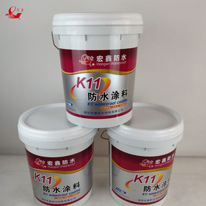 Revestimiento Impermeable de Cemento Polimérico de Dos Componentes JS, <span class=keywords><strong>Precio</strong></span> de Fábrica, <span class=keywords><strong>para</strong></span> Paredes Exteriores, Techos, Baños y Sótanos - Product Image 5