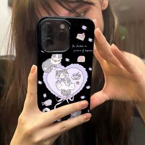 <span class=keywords><strong>Cover</strong></span> Morbida in Gelatina con Gatto <span class=keywords><strong>Viola</strong></span> per <span class=keywords><strong>iPhone</strong></span> <span class=keywords><strong>11</strong></span> 12 13 14 15 16 <span class=keywords><strong>Pro</strong></span> <span class=keywords><strong>Max</strong></span> 17 Custodia per Telefono Cartoon - Product Image 1