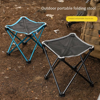 Tabouret pliant en alliage d'aluminium moderne, super léger et respirant, multifonctionnel, à 4 pieds, portable, pour le jardin, le camping et les voyages