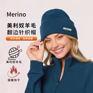 Chapeau en laine jacquard tricoté unisexe pour sports de <span class=keywords><strong>montagne</strong></span> en plein air, protection contre le froid et les oreilles, avec bouton, pour homme/<span class=keywords><strong>femme</strong></span> - Product Image 2