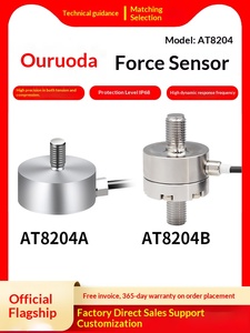 Ouluda AT8204 ミニチュア張力圧縮力センサー 取り外し可能なネジ 高精度圧力計 中国製 - Product Image 2