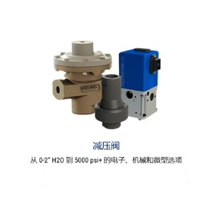 Válvula de Aire Propotion de 1/2 Pulgada de Hierro Fundido, Tipo de Control de Temperatura Normal - Product Image 3