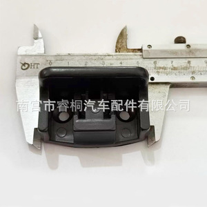 Cerradura de Ventana para Auto Shuangxuan Y2545, Plástico Universal para Kia, Clips de Bloqueo para Puertas y Ventanas - Product Image 5