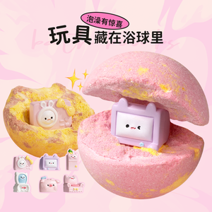 Palline Effervescenti Naturali per Bagnetto Bambini con Sorpresa all'Interno, Schiuma Ricca e Delicata, <span class=keywords><strong>Bomba</strong></span> da Bagno che si Trasforma in Giocattolo - Product Image 4