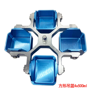 Centrifuga da <span class=keywords><strong>Laboratorio</strong></span> ad Alta Capacità, 3000ml Totali (Rotore 4x750ml), Facile da Usare, per Ricerca/Uso <span class=keywords><strong>Clinico</strong></span>/Industriale - Product Image 4