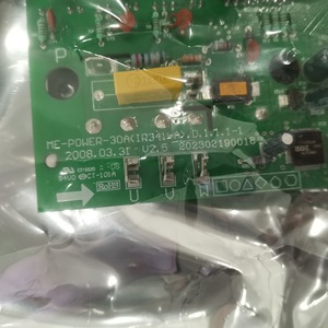 แผงวงจร Me Power 30a Ir341 A D 3 Ac Inverter สำหรับเครื่องปรับอากาศแบบรวมศูนย์ - Product Image 4