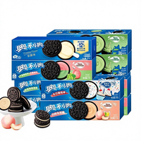 Biscuits sandwichs semi-mous aux fruits sucrés 97g, boîte de sucre enroulée, 100% original, populaire sur internet, collation de loisirs
