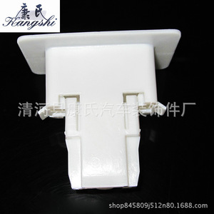 คลิปล็อคเข็มขัดนิรภัย Dongfeng สำหรับ 408 308S ที่นั่งด้านหลัง อะไหล่ตกแต่งภายในรถยนต์พลาสติก - Product Image 4