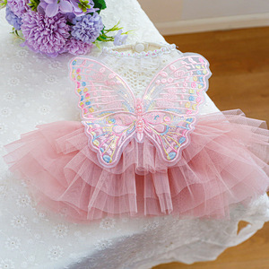 PETCIRCLE Ropa para Mascotas, Trajes para Perros y Gatos, Linda Falda de Tul con Diseño de Mariposa y Hada - Product Image 5