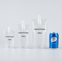 Pochette à bec verseur personnalisée de qualité alimentaire durable pour eau minérale, vodka, bière, boissons – Sac pulvérisateur en plastique Mylar