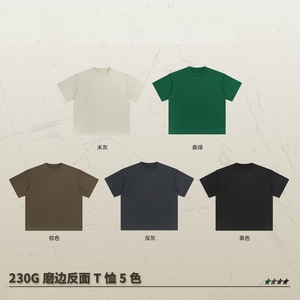 เสื้อยืดโอเวอร์ไซส์สไตล์วินเทจสำหรับผู้ชาย ผ้าฝ้ายออร์แกนิค 100% แบบดิบ ตัดเย็บพิเศษ พร้อมปักโลโก้ตามสั่ง น้ำหนัก 230 กรัม ขายส่ง - Product Image 5