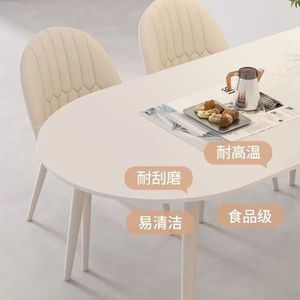 Table à manger en dalle de marbre blanc crème, ensemble de 4 pièces, meubles de salle à manger gain de place - Product Image 4