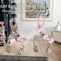 Porte-monnaie en alliage rose Mengda avec oreilles de chat, porte-clés de luxe léger et multifonctionnel, pendentif pour sac à dos, cadeau idéal pour les couples