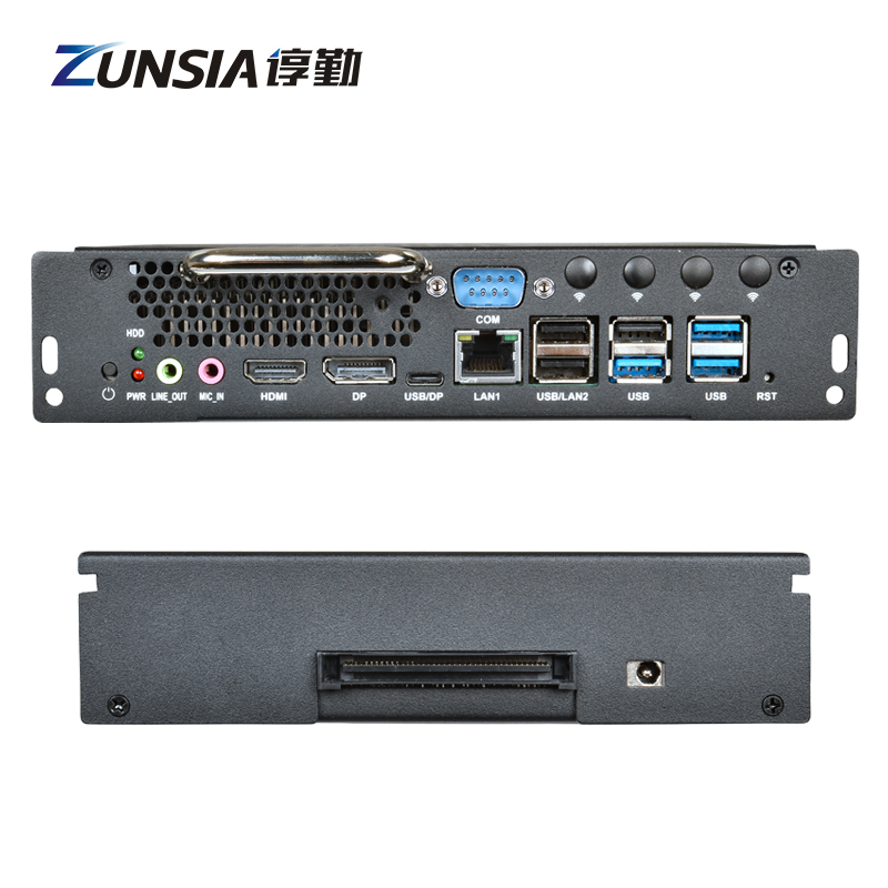 pc mini i7