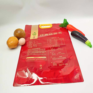 Bolsa con Cierre Hermético de 370g, Impresa en Huecograbado, Reciclable, con Ventana, Suave y sin Sabor, para Panecillos de BBQ, Dumplings, Nueces, Alimentos para Mascotas y Azúcar - Product Image 3