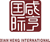 Xianheng International Science & Technology Co., Ltd. logo