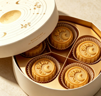 Boîte cadeau rigide écologique faite à la main avec logo personnalisé, insert multi-compartiments gaufré à la feuille d'or, pour cadeau alimentaire du Festival de la Mi-Automne