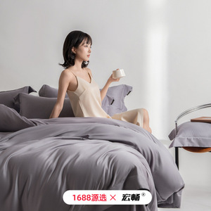 1688 - Product Image 5