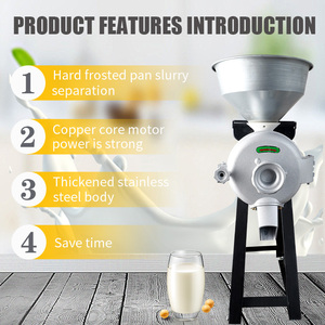 Mini Wheat <b>Flour</b> Mill and Grain Milling Machine Grinding Mill Herb Spice <b>Flour</b> Mill Plant - Product Image 3