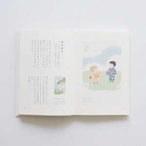 OEM Fancy Cheap Thick Soft Cover Spiral Binding Photo Book Printing with Duplex Board - Product Image 3