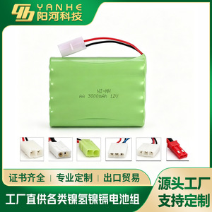 แบตเตอรี่ Ni-Mh 12V 3000mAh AA แบบชาร์จได้สำหรับของเล่น - Product Image 5