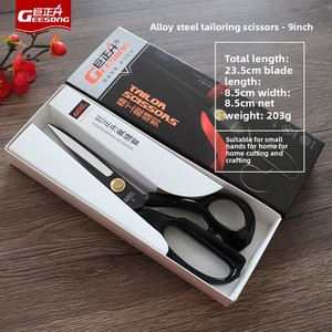 10インチマンガンスチールテーラーはさみシャープステンレススチール家庭 & 工業服生地はさみ8-12インチはさみ - Product Image 6