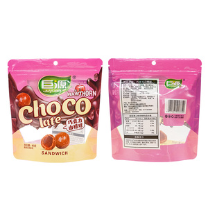 Customized Printing Baggies Stand up Pouch Food Packaging <b>Bags</b> Aluminum Foil 3g 7g <b>Zip</b> Lock Mylar <b>Bag</b> - Product Image 5