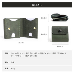Japanese Retro Style Genuine Leather Tri Fold <b>Wallet</b> Dark <b>Brown</b> Unisex Coin Purse Everyday Use - Product Image 4