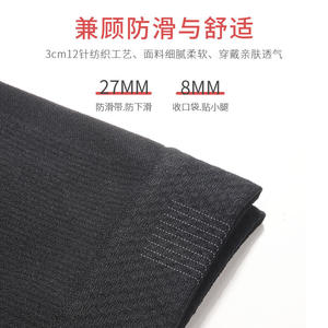 Soporte de rodilla de verano, de algodón, transpirable, para hombres y mujeres, Smlxl, color piel oscura, protección de las articulaciones para actividades de fútbol - Product Image 4