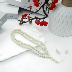 YASEEN Tasbih de Resina Pulida Lisa de 6mm con Incrustaciones de Flor de Ciruelo y Diamantes de Imitación Brillantes, 99 Cuentas, Accesorio Diario Musulmán Portátil, Étnico - Product Image 1