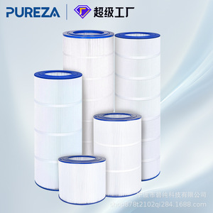 Cartucho de Filtro para Piscina Pureza, Filtro de Agua Plegado para Piscina Inflable con Tecnología de Tejido Avanzada - Product Image 3
