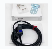 Nouveaux modèles en stock LV-NH47 Capteur laser numérique à réflexion diffuse