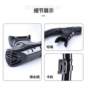 Adult Dry Snorkel Liquid Silicone One Size Comfortable Breathable Diving Snorkeling Equipment - Product Image 3