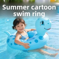 Bouée de bain gonflable en PVC écologique en forme de canard pour bébés, jouet de flottaison à gonflage manuel