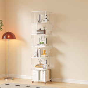 Étagère de sol moderne First Color, rotative à 360 degrés, multi-niveaux, pour salon, chambre et bureau - Product Image 1