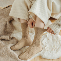Chaussettes en cachemire - Chaussettes mi-longues pour femmes pour l'automne et l'hiver, chaussettes longues de couleur unie, chaussettes polyvalentes et confortables à empiler