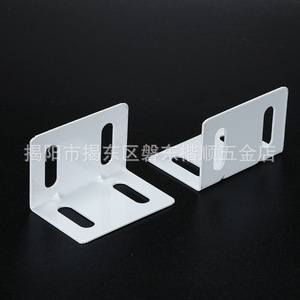 Kai Shun <b>White</b> Upholstered Bed Corner <b>Bracket</b> 4 Hole Furniture Hardware Connector Support <b>Bracket</b> - Product Image 4