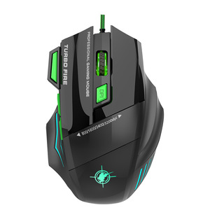 <span class=keywords><strong>Souris</strong></span> de jeu filaire Keywin X7 7D - Design ergonomique, rétroéclairage RVB, 7 boutons programmables, interface USB, compatible avec <span class=keywords><strong>les</strong></span> droitiers et <span class=keywords><strong>les</strong></span> gauchers, pour <span class=keywords><strong>les</strong></span> joueurs et le bureau - Product Image 2