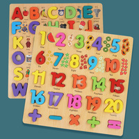 Mainan edukasi dini anak-anak, mainan pendidikan dini anak-anak, blok Puzzle kayu bangunan Pencerahan, pembelajaran digital alfabet Populer