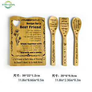 Cadeau créatif pour soeur <span class=keywords><strong>cuisine</strong></span> laser pelle bambou spatule planche à découper ensemble - Product Image 6