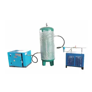 蘑菇养殖设备空气压缩机组，带气罐冷干燥机