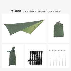 Sun Shelter Polyester <b>Fabric</b> 290x290cm Waterproof Outdoor Use - Product Image 5