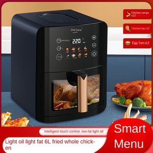 Friteuse à air carrée en acier inoxydable de 5 L avec écran tactile, nettoyage facile, classe A en termes d'efficacité énergétique - Product Image 4