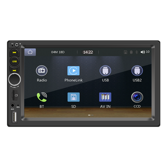Universal 2 Din 7 Inch IPS Touch Screen GPS Wifi Rear Camera Android Car DVD Radio Android 10 MP5 Player