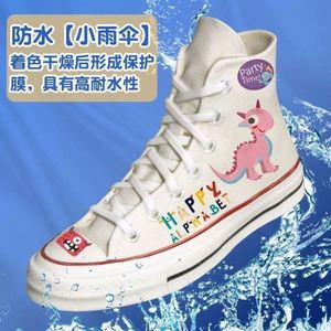 Marcadores Acrílicos Usa Mairun, Juego de Marcadores de Arte para Niños y Estudiantes, 12/24/36/48 Colores, para Dibujar, Manualidades Creativas y Graffiti - Product Image 2