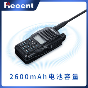 Nouvelle radio bidirectionnelle portable double bande 10W VHF UHF 136-174 400-470MHz FM RS-589 pour communication extérieure - Product Image 4
