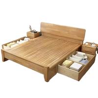 Lit plateforme moderne en teck avec tête de lit - Durable, confortable, écologique, disponible en tailles Queen/King/Full pour chambre à coucher